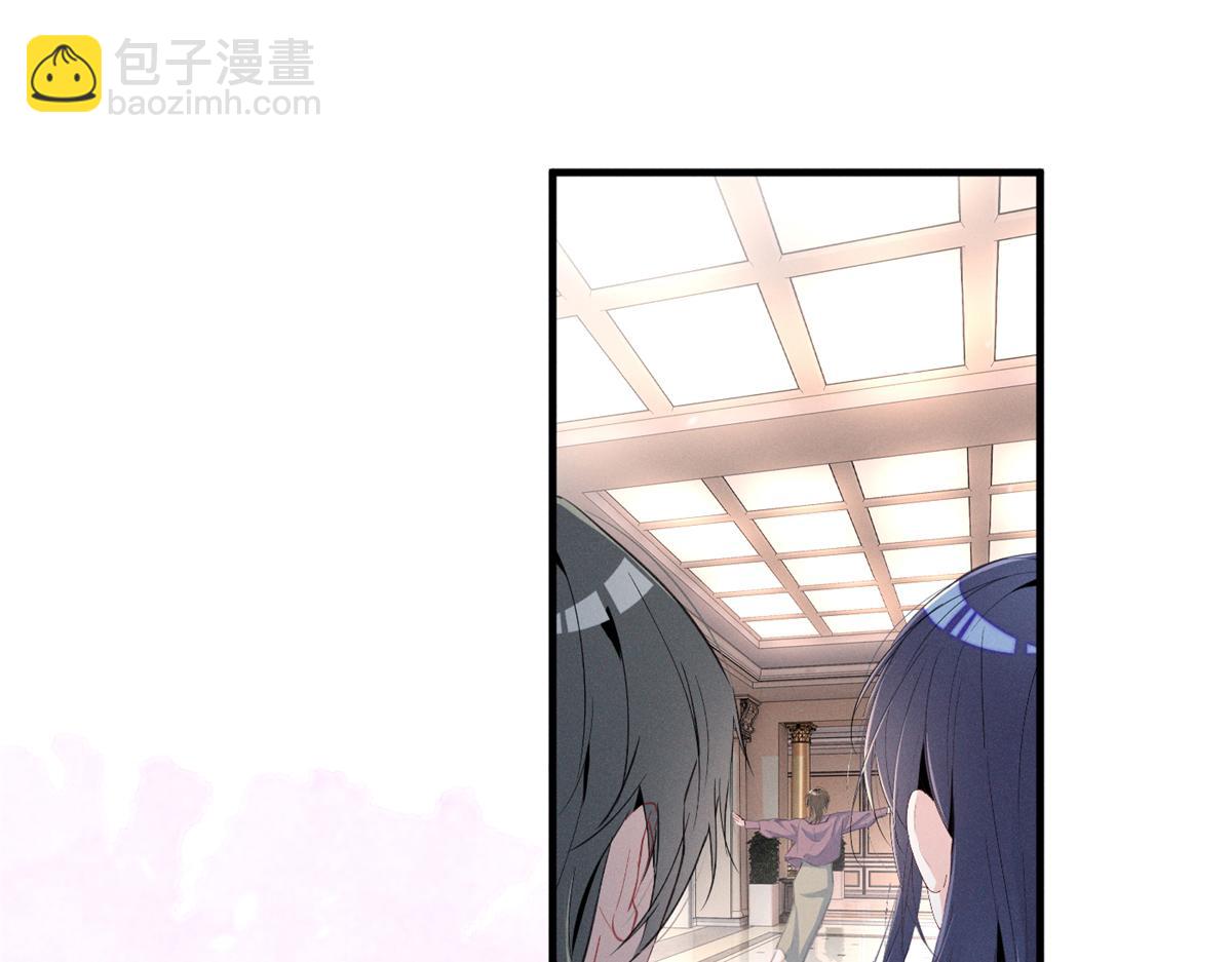 71 潘明月喜欢(1/3)-第75话