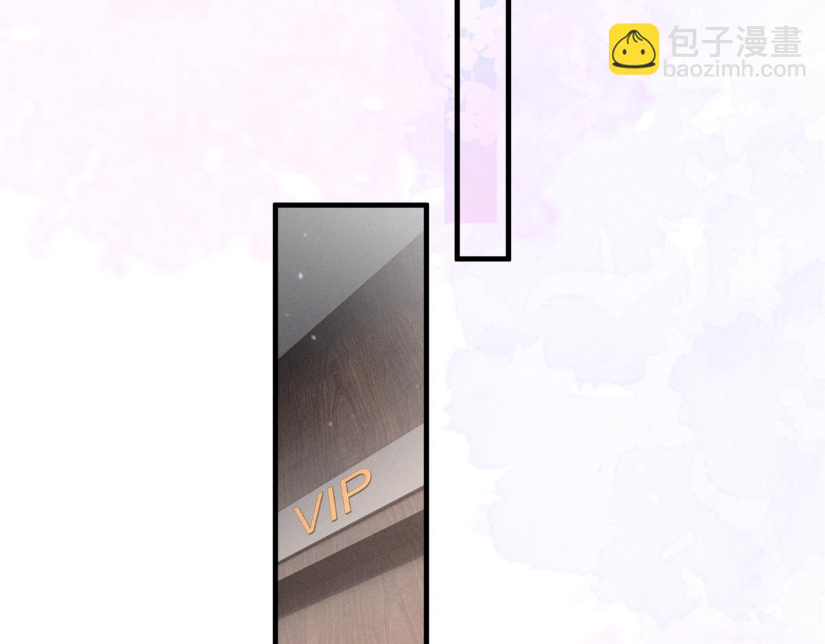 71 潘明月喜欢(1/3)-第75话