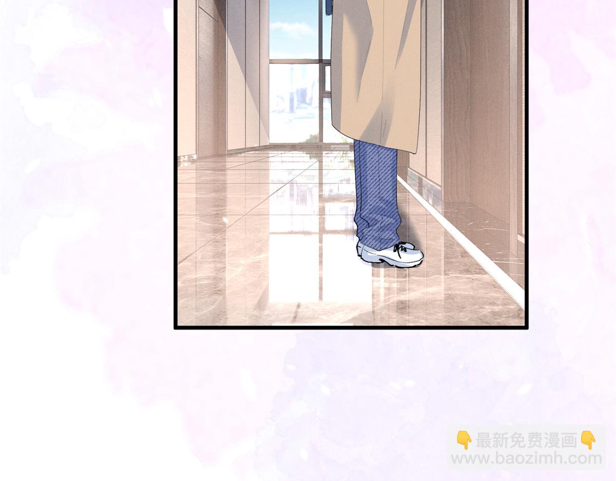 71 潘明月喜欢(1/3)-第75话