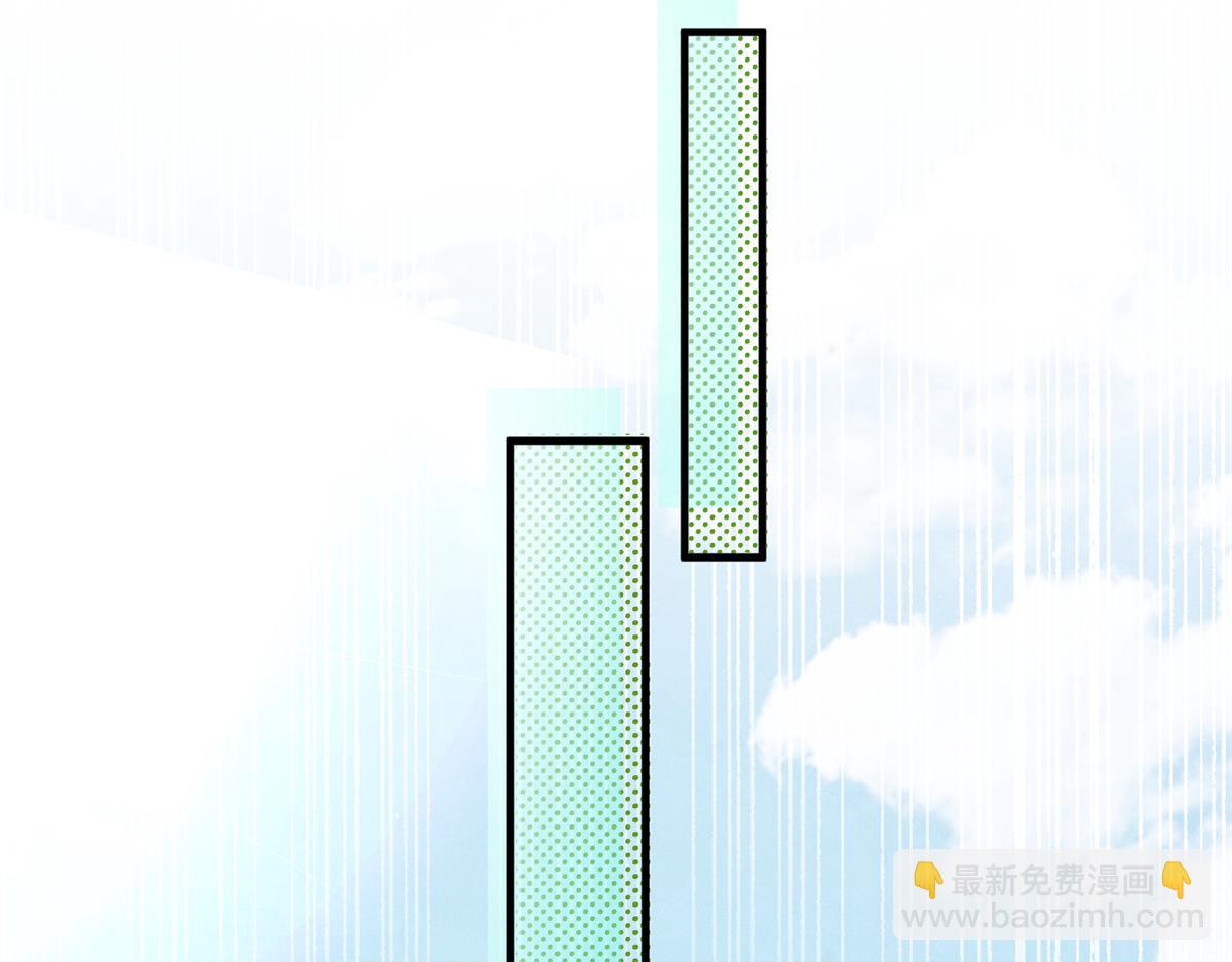71 潘明月喜欢(1/3)-第75话