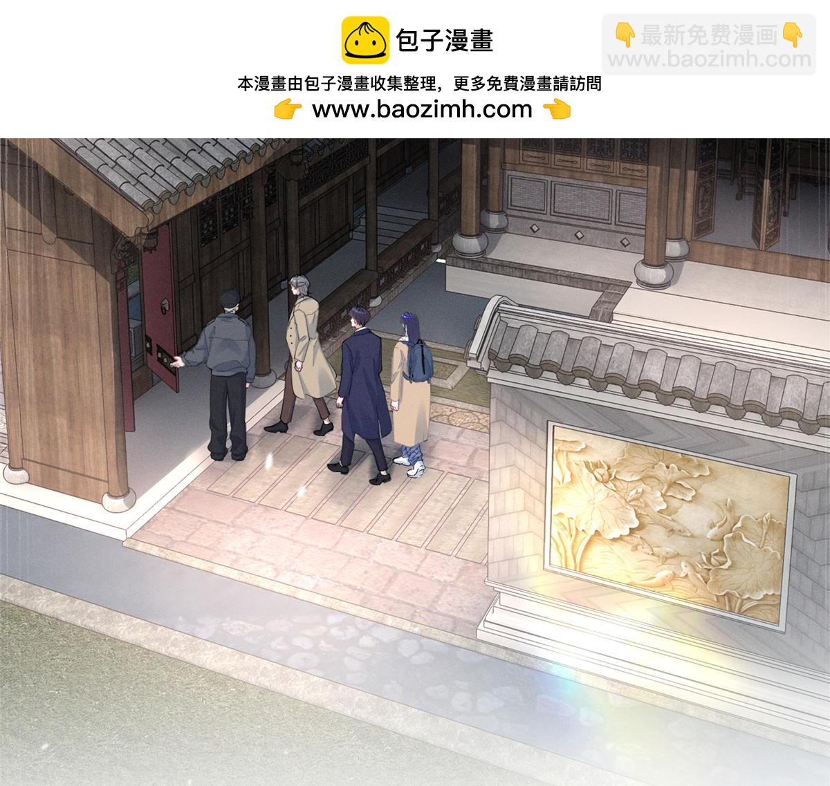 71 潘明月喜欢(1/3)-第75话