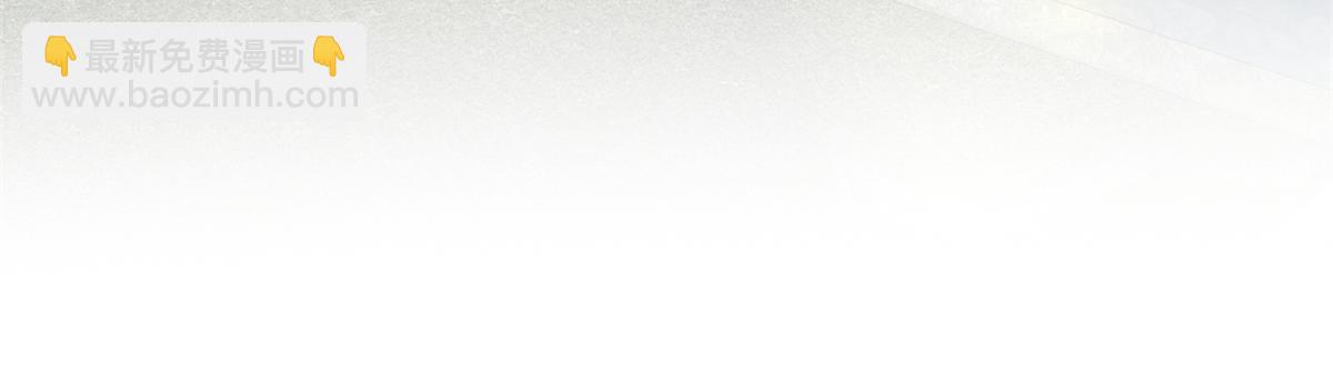 71 潘明月喜欢(1/3)-第75话