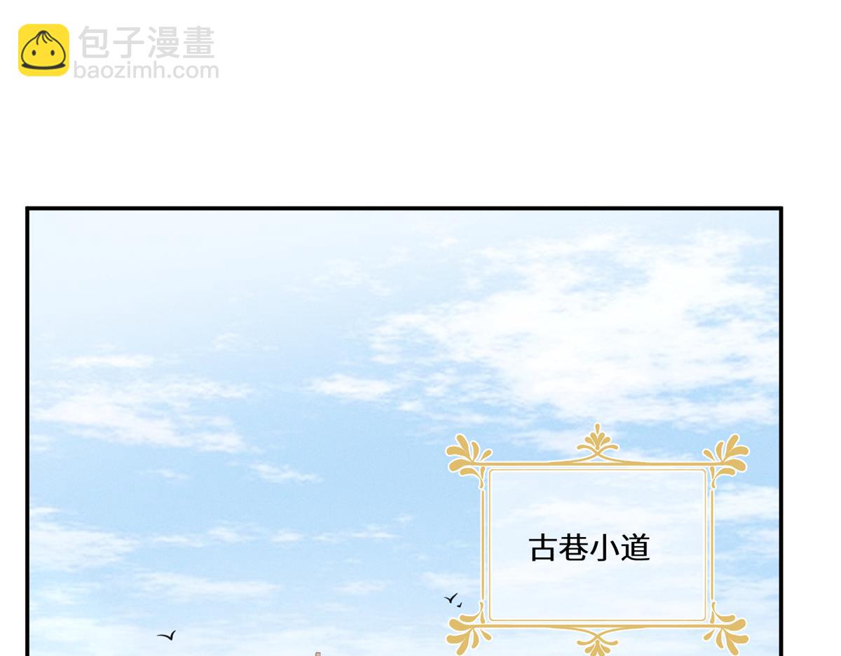 71 潘明月喜欢(1/3)-第75话