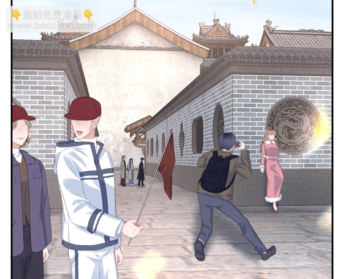 71 潘明月喜欢(1/3)-第75话