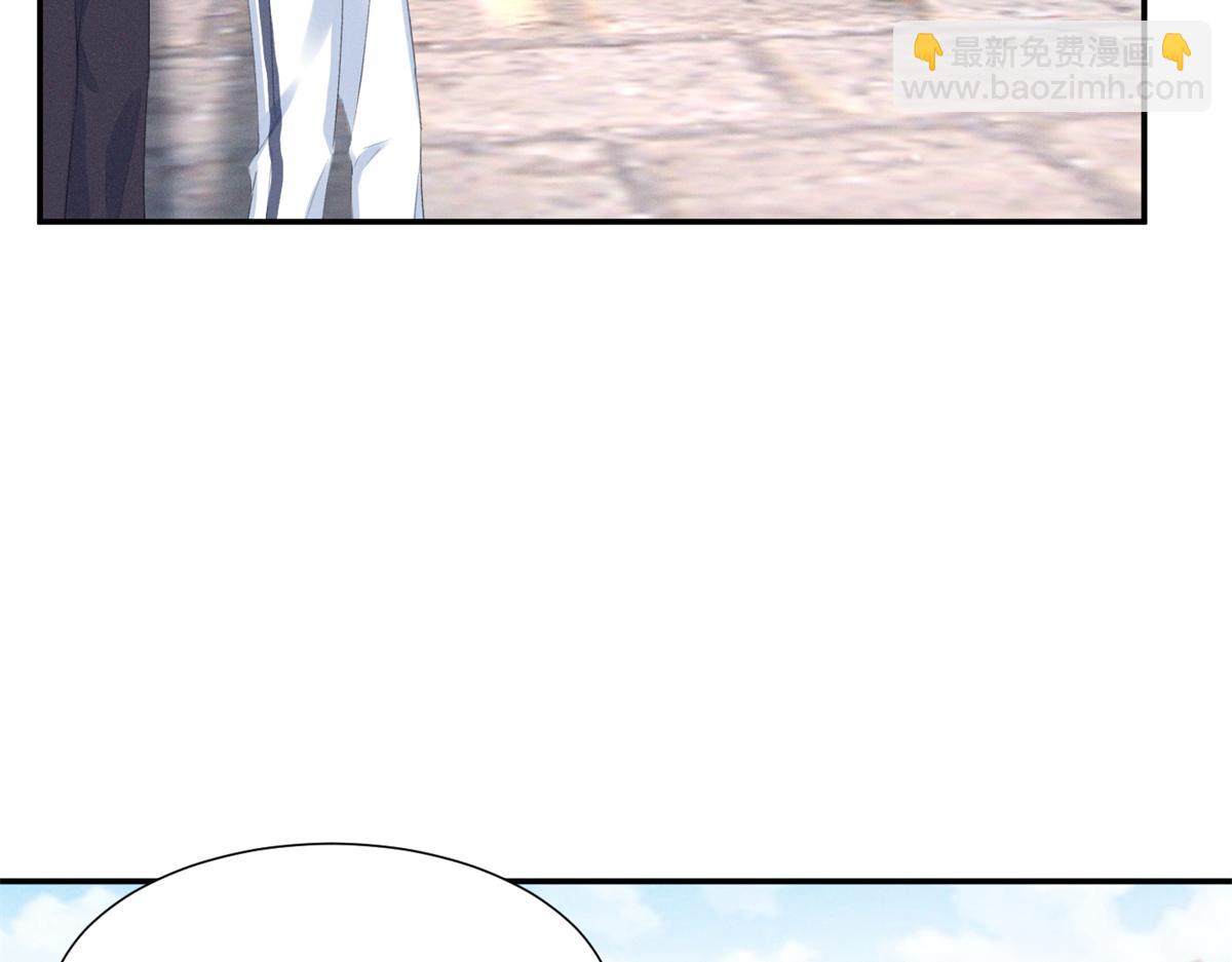 71 潘明月喜欢(1/3)-第75话