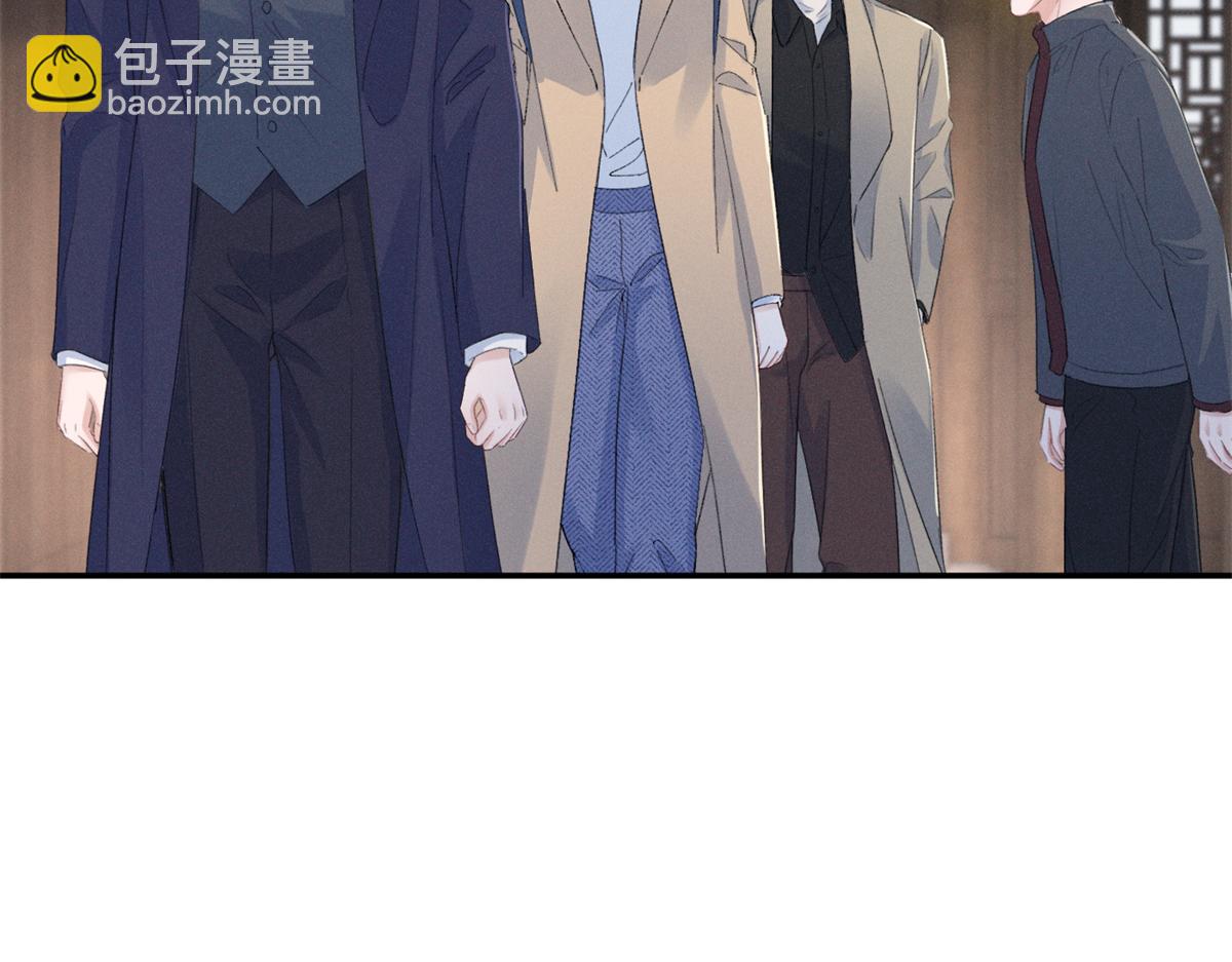 71 潘明月喜欢(1/3)-第75话