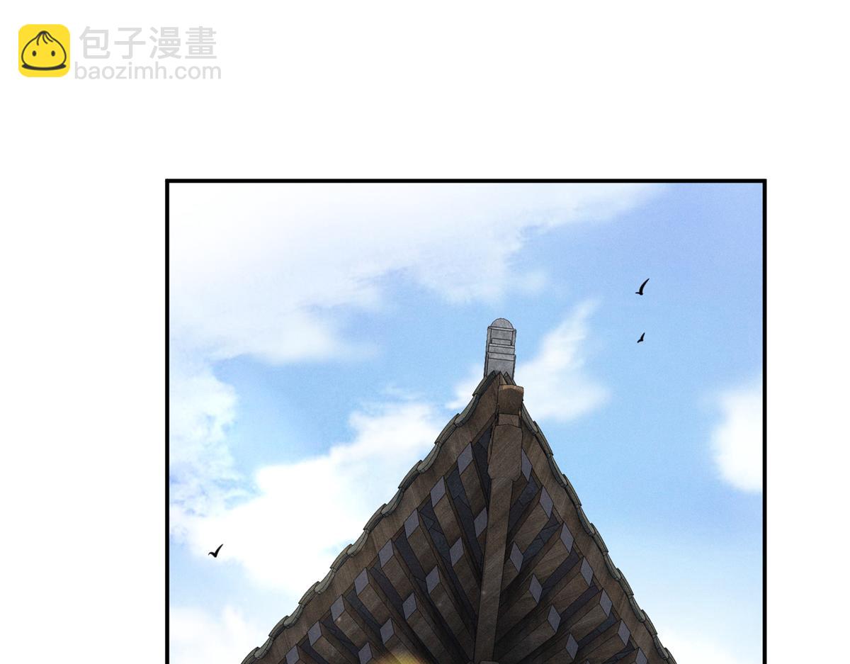 71 潘明月喜欢(1/3)-第75话