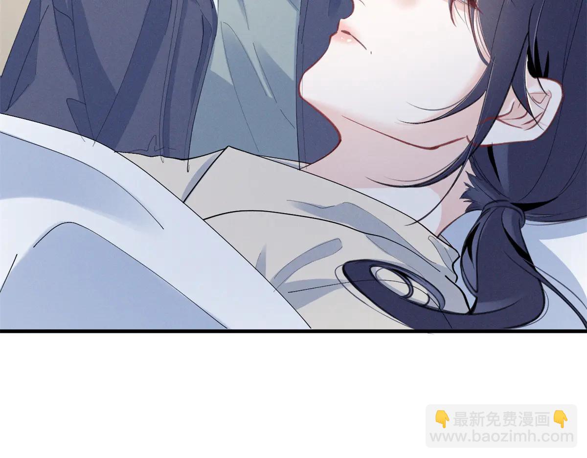 73 我会解决的(1/3)-第77话