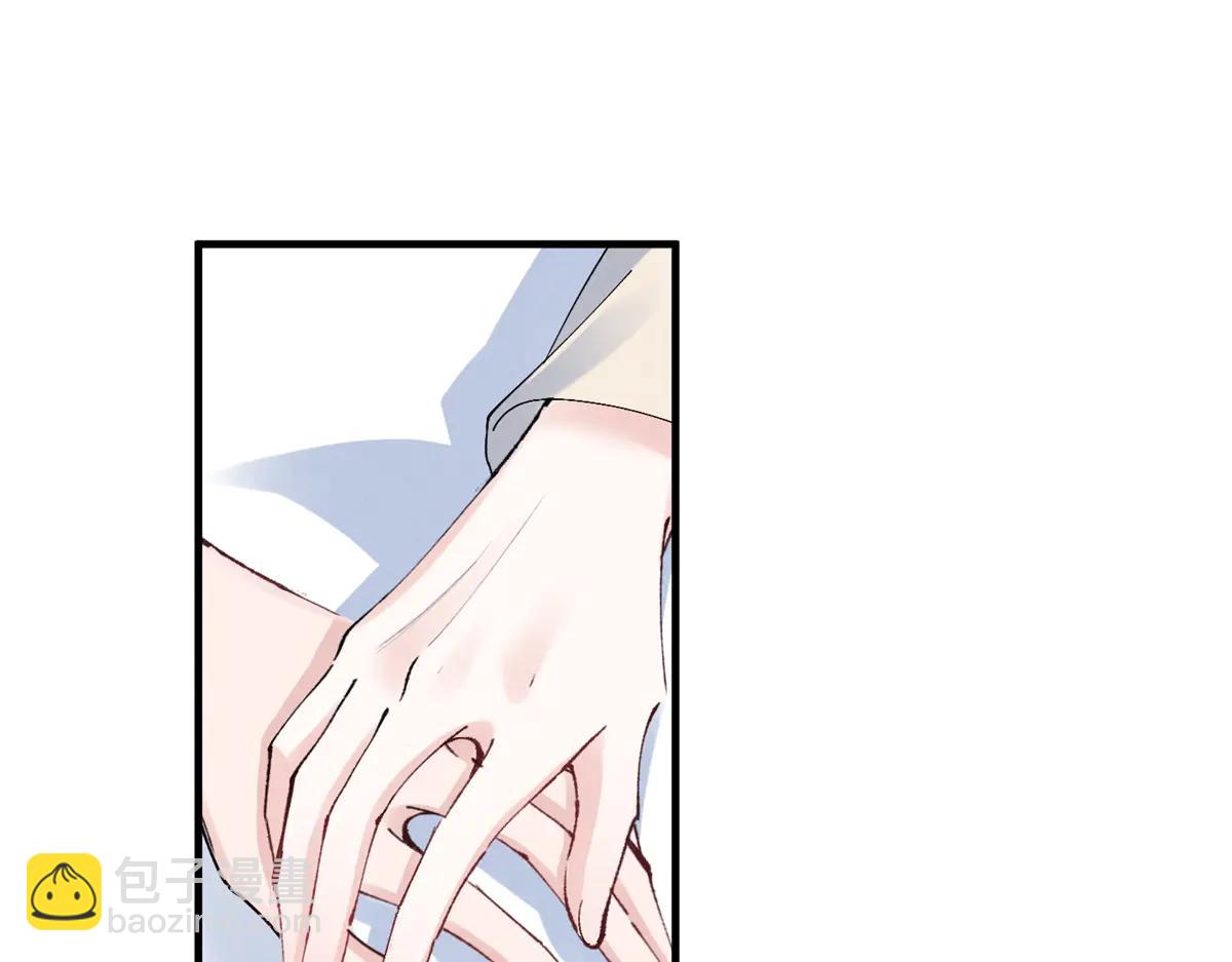 73 我会解决的(1/3)-第77话