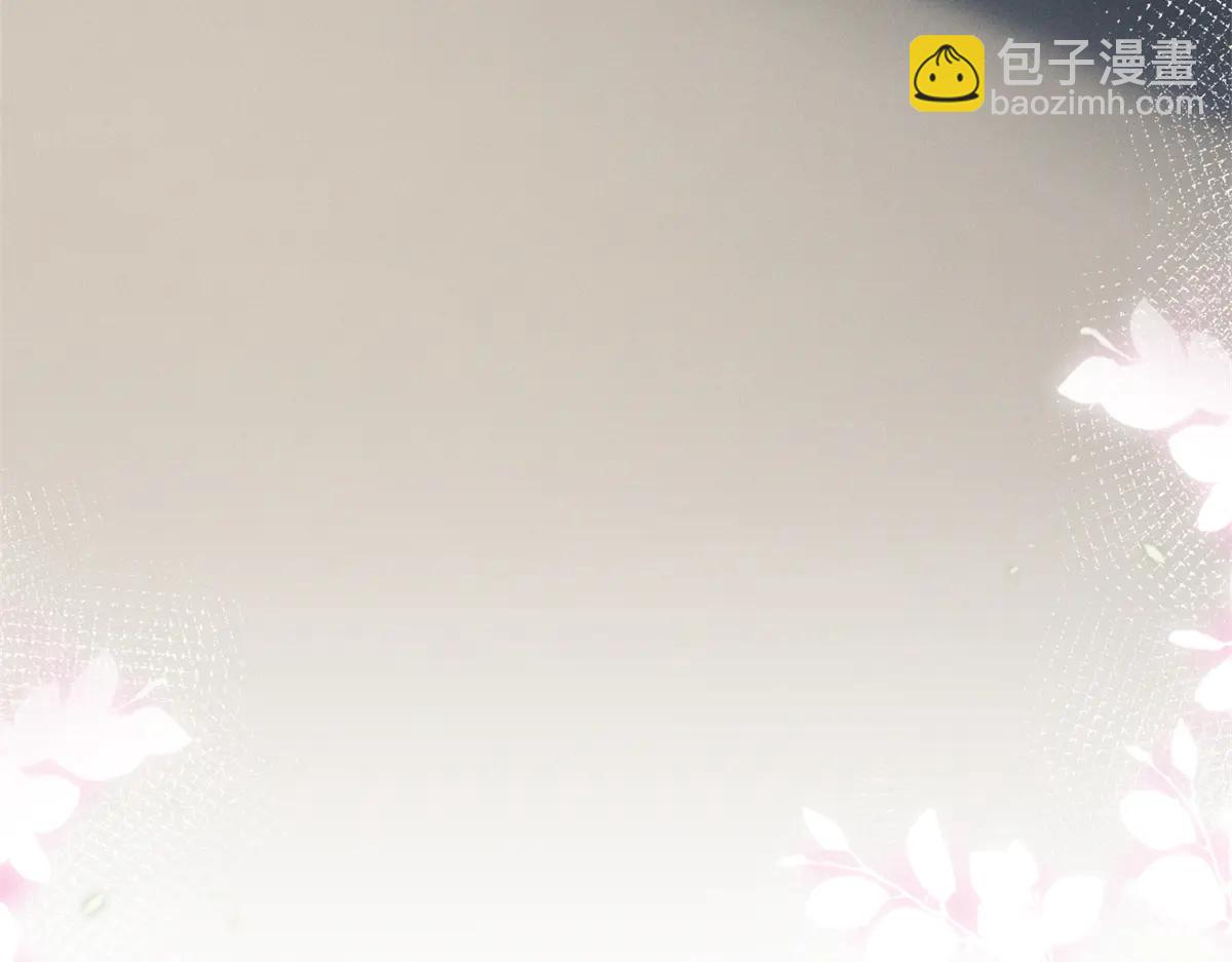 73 我会解决的(1/3)-第77话