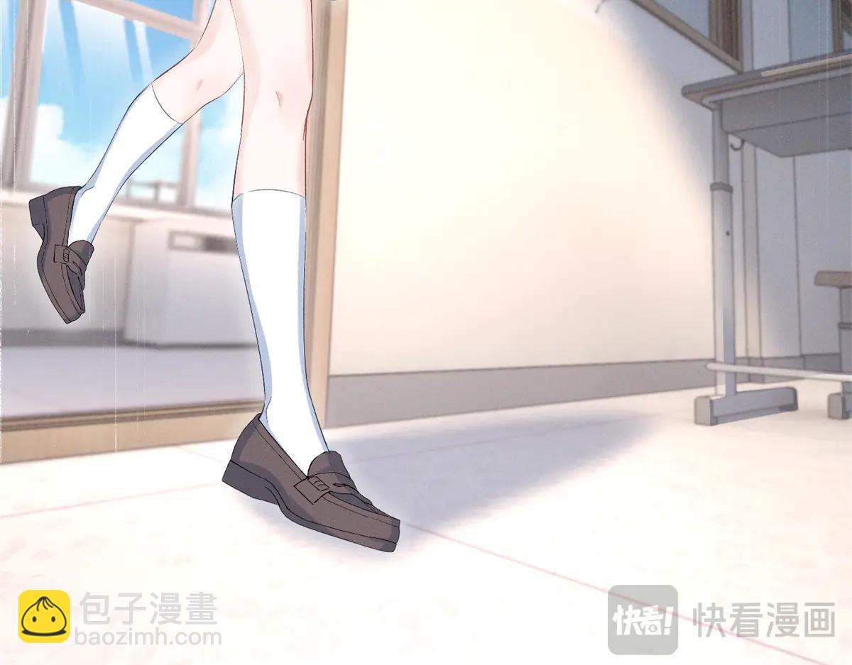 73 我会解决的(1/3)-第77话