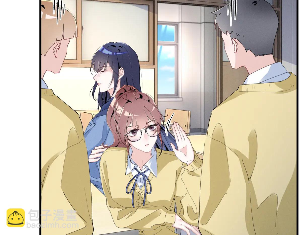 73 我会解决的(1/3)-第77话