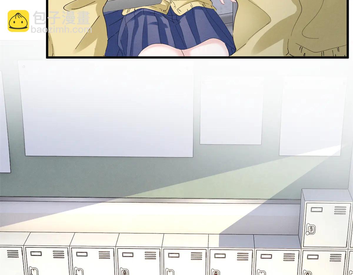 73 我会解决的(1/3)-第77话