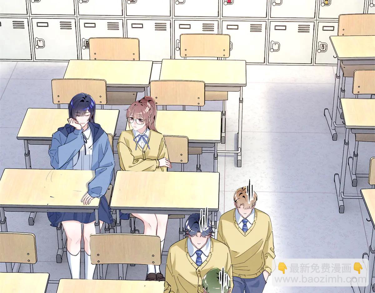 73 我会解决的(1/3)-第77话