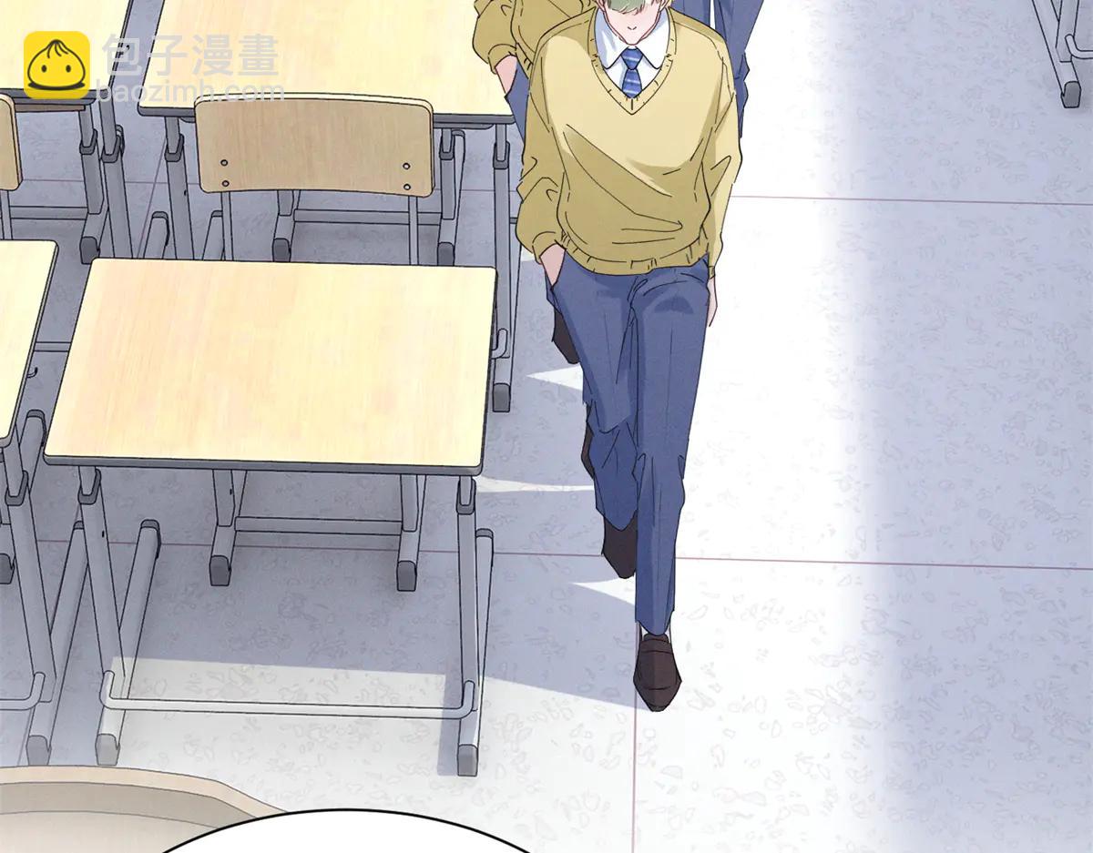 73 我会解决的(1/3)-第77话