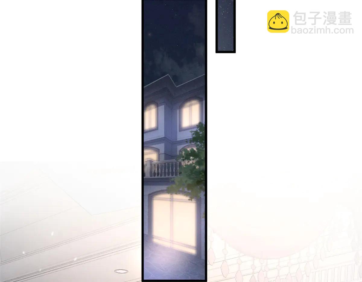 73 我会解决的(1/3)-第77话