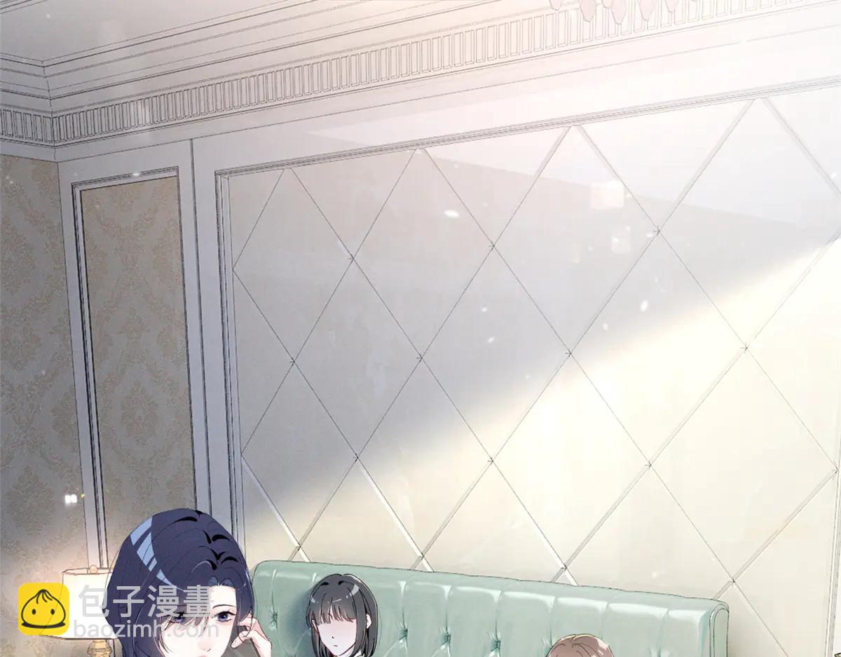 73 我会解决的(1/3)-第77话