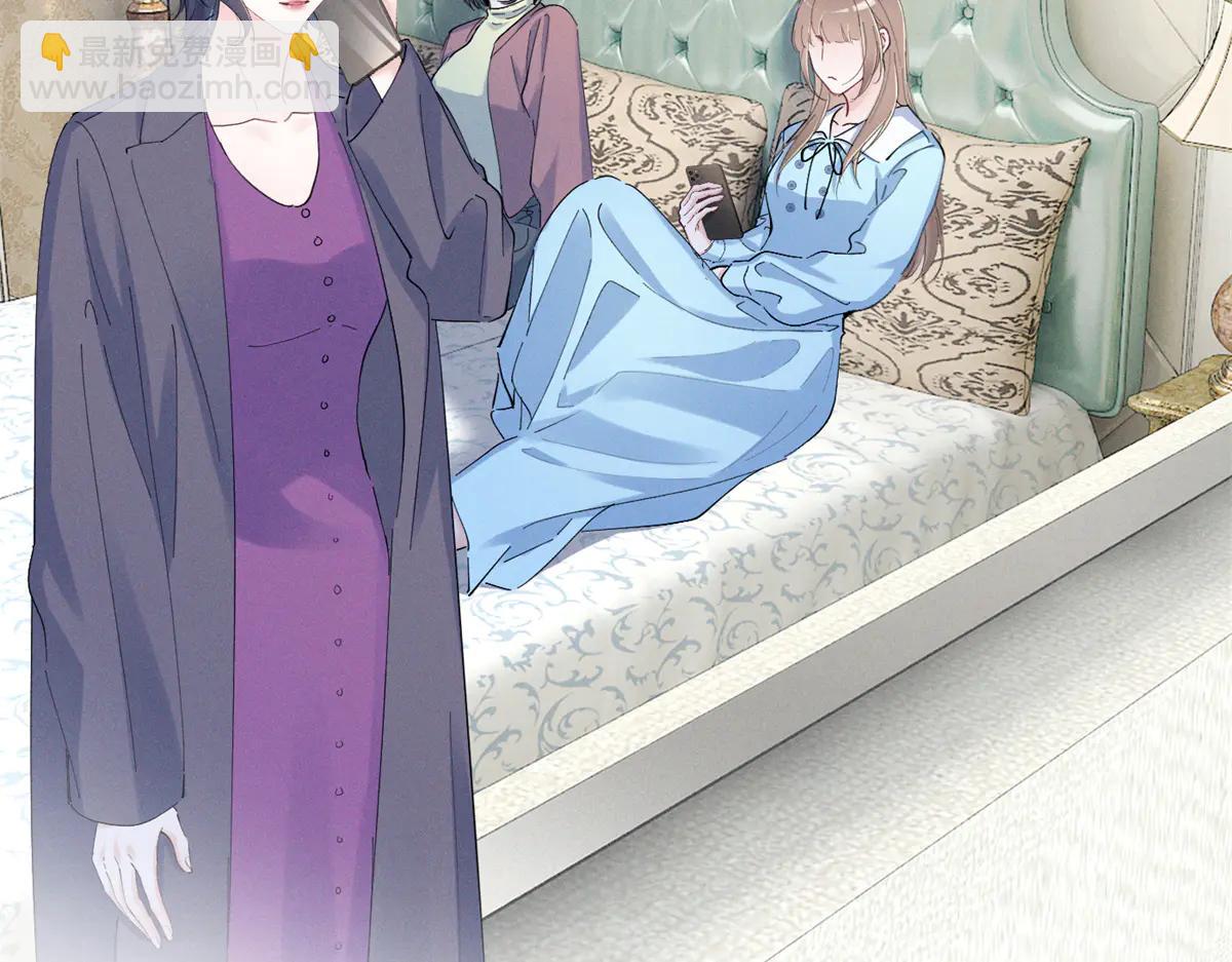 73 我会解决的(1/3)-第77话