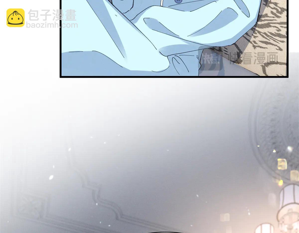 73 我会解决的(1/3)-第77话