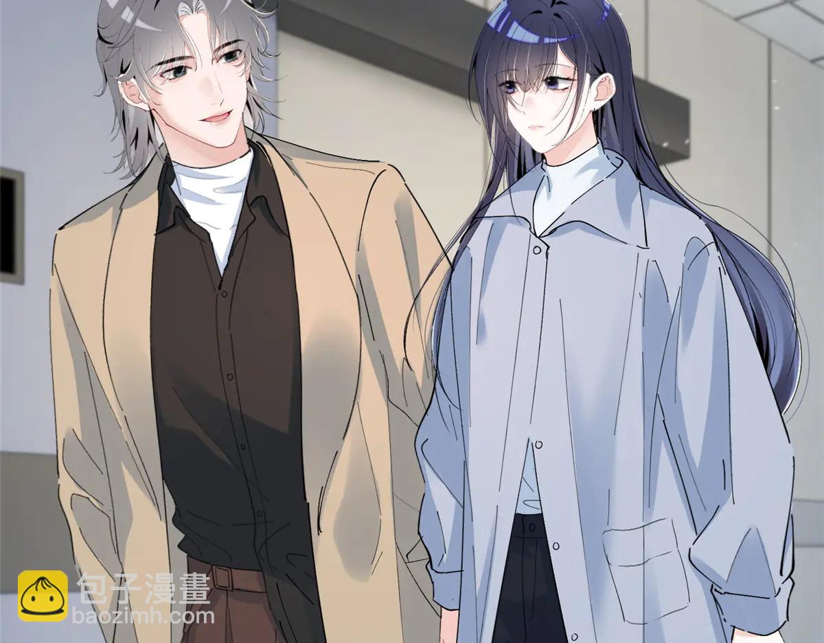 75 被揭露的真相(1/3)-第79话