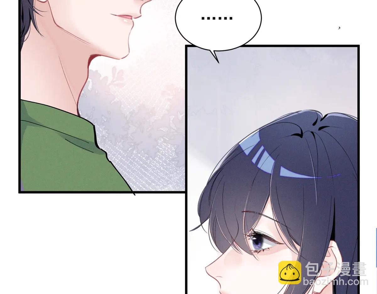 75 被揭露的真相(1/3)-第79话