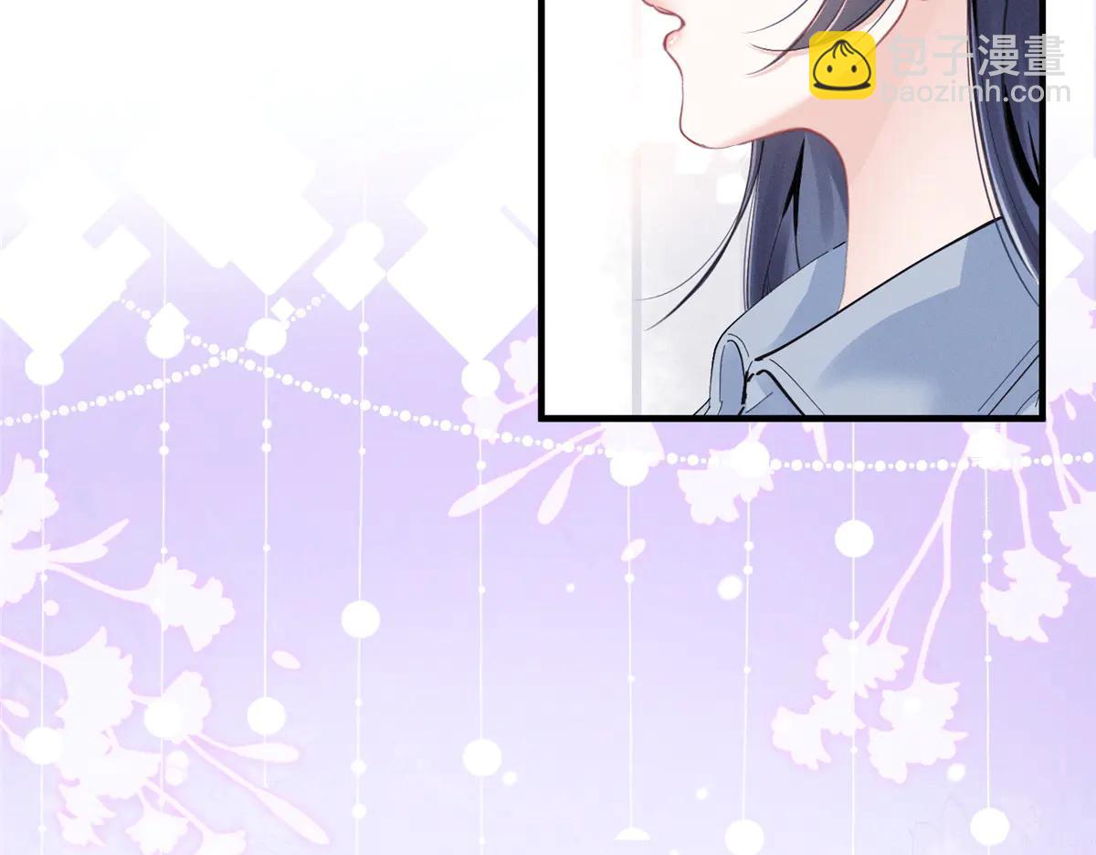 75 被揭露的真相(1/3)-第79话