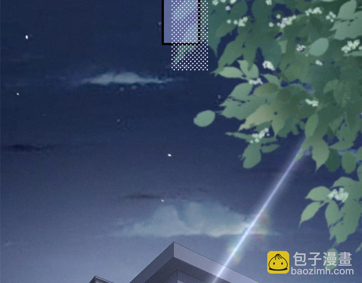 75 被揭露的真相(1/3)-第79话