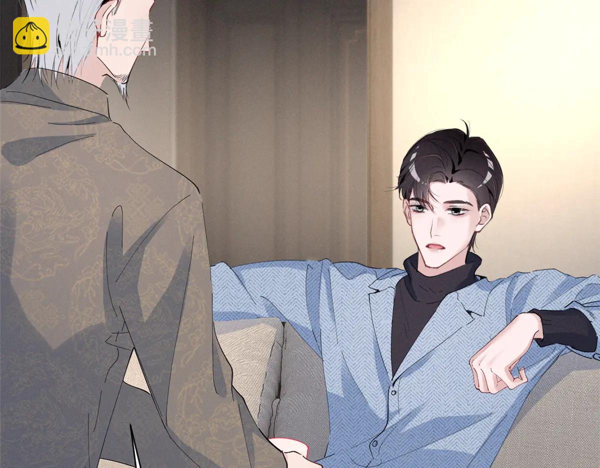 75 被揭露的真相(1/3)-第79话