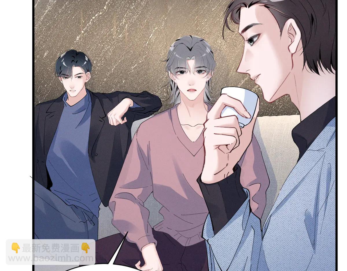 75 被揭露的真相(1/3)-第79话