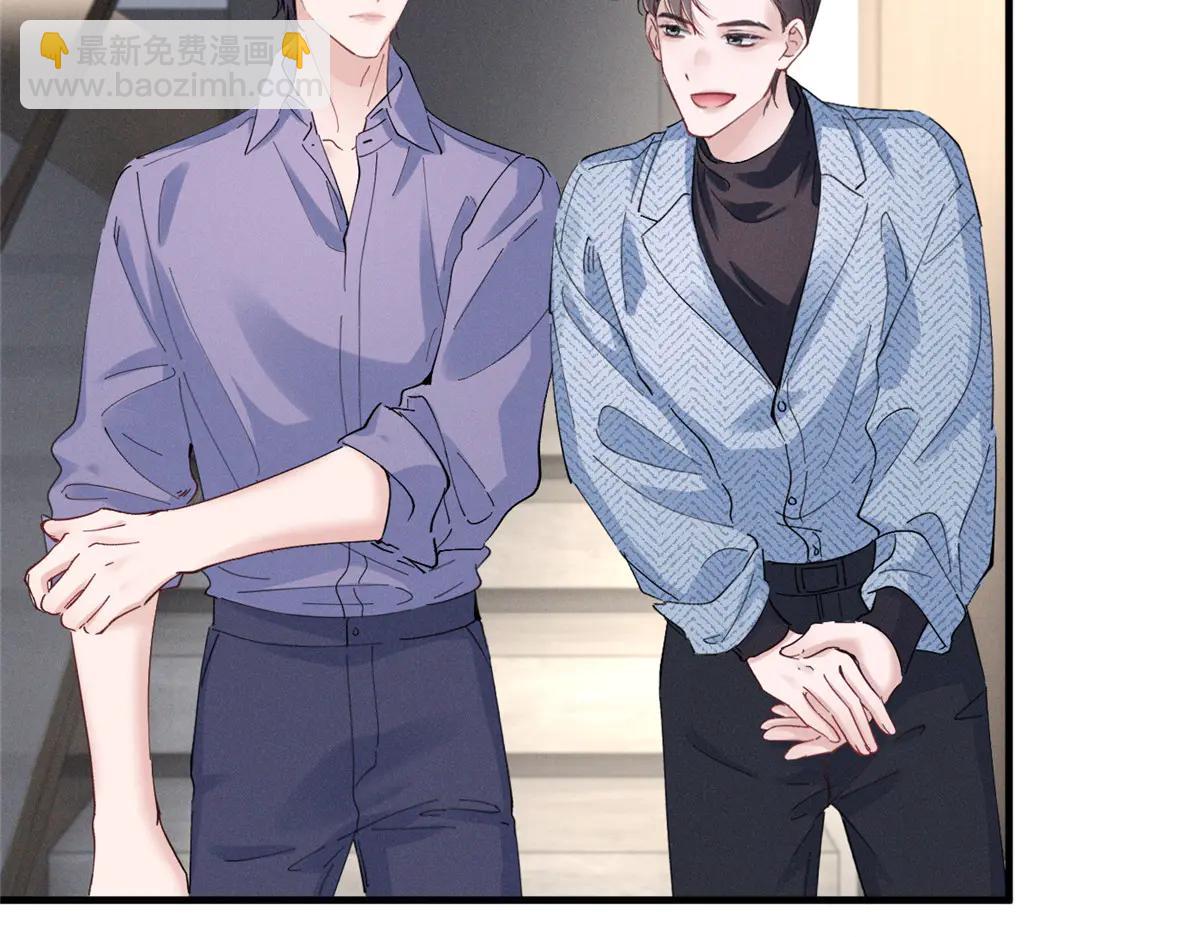 75 被揭露的真相(1/3)-第79话