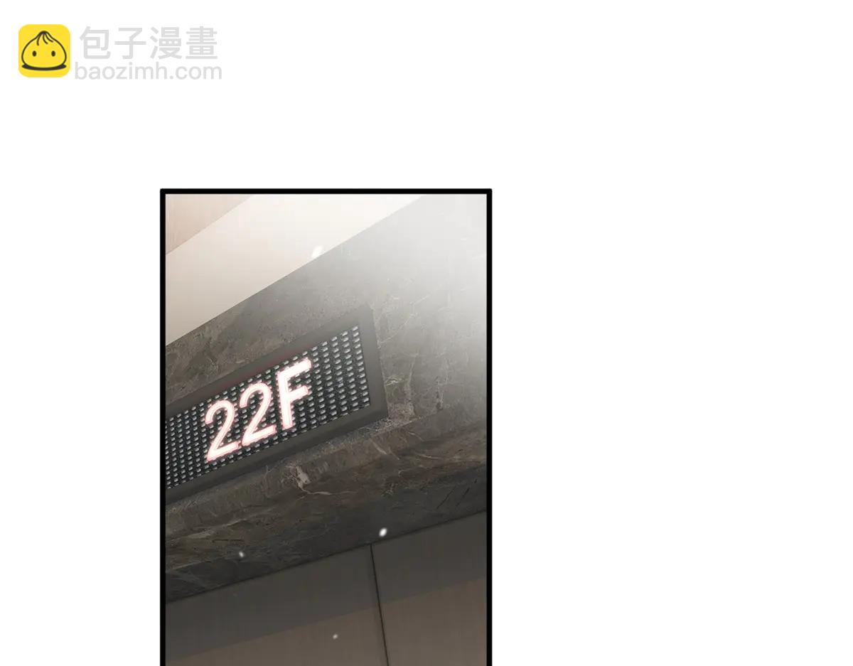 75 被揭露的真相(1/3)-第79话