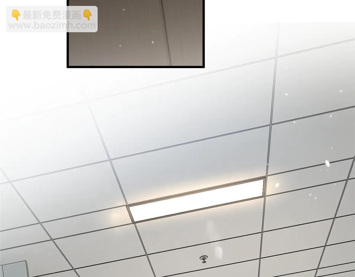 75 被揭露的真相(1/3)-第79话