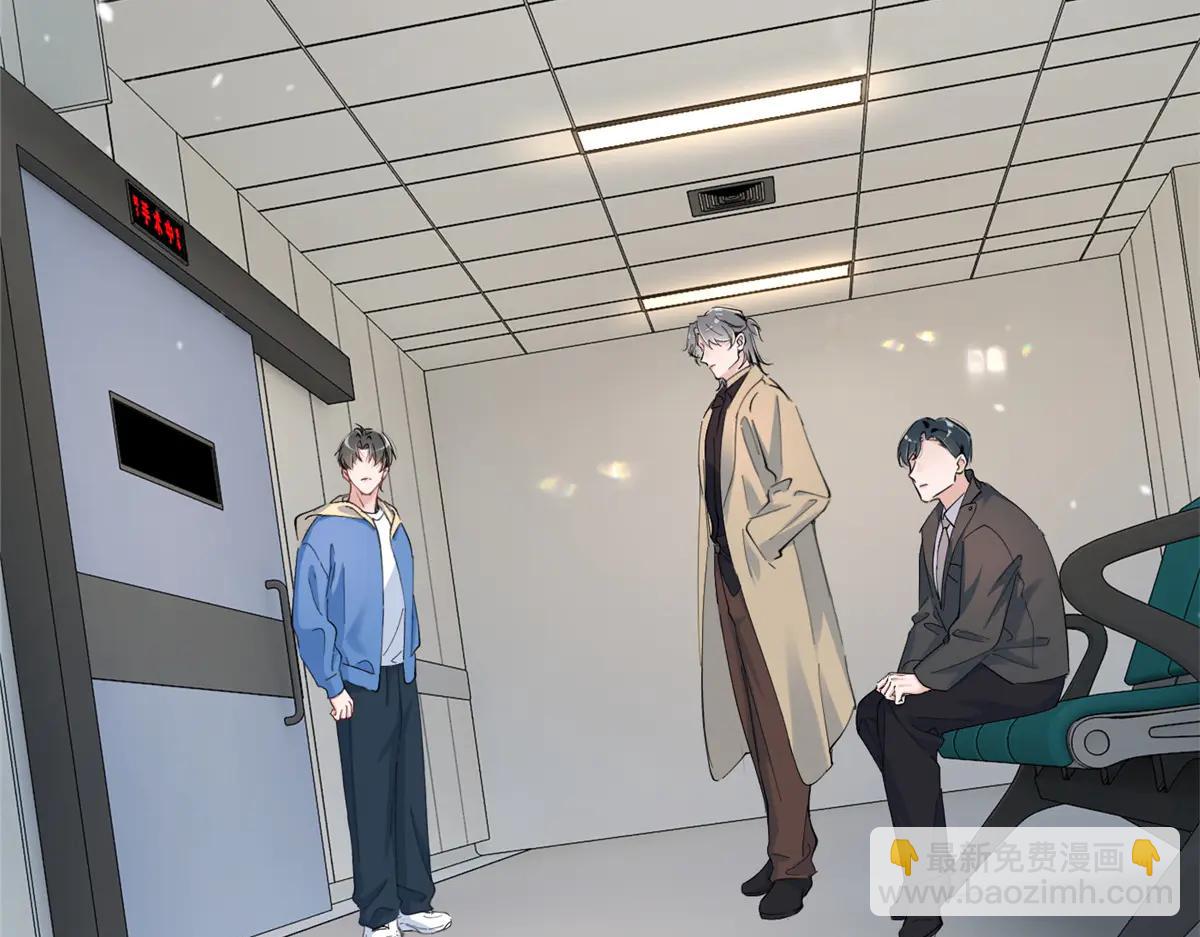 75 被揭露的真相(1/3)-第79话