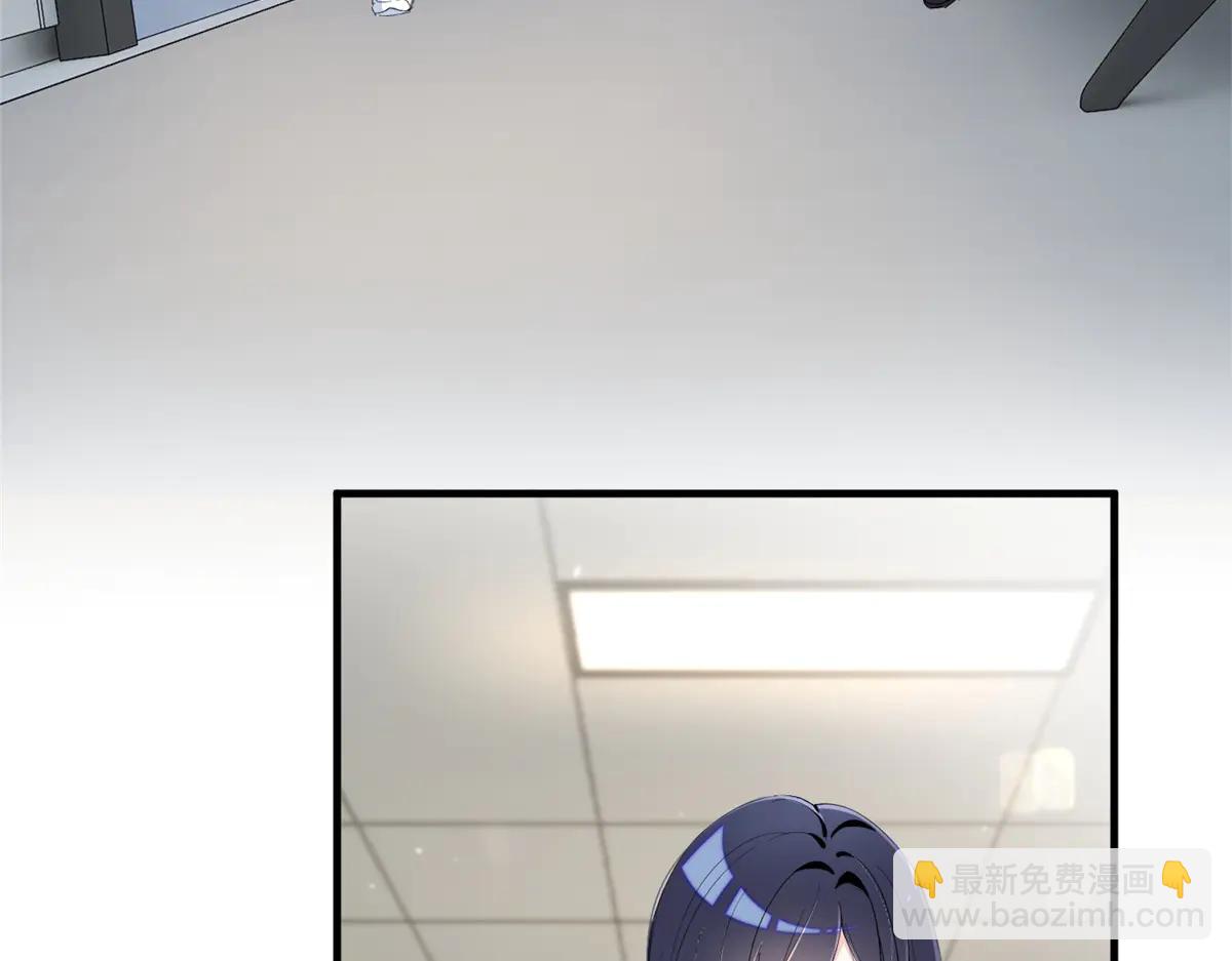 75 被揭露的真相(1/3)-第79话