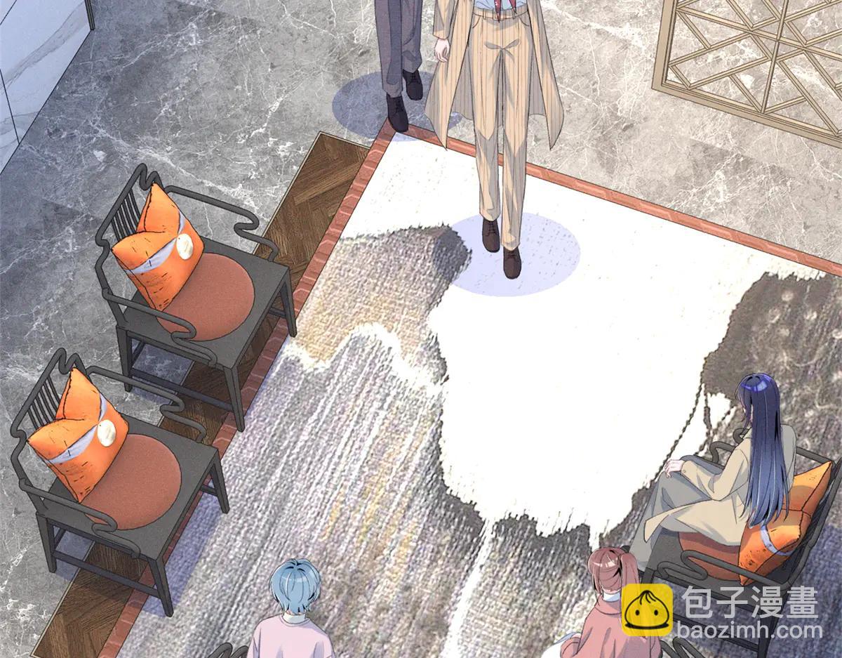 77 全都不简单(1/3)-第81话