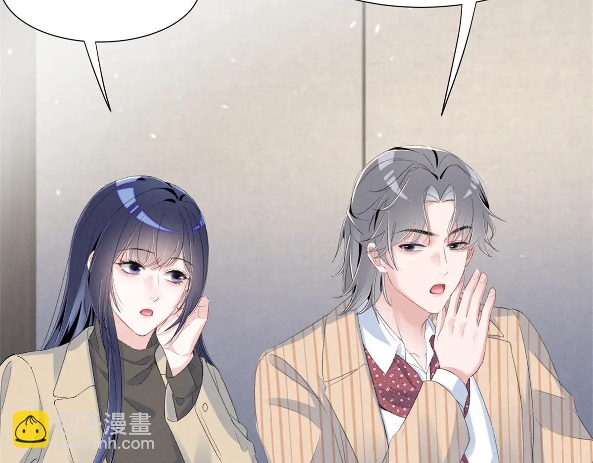 77 全都不简单(1/3)-第81话