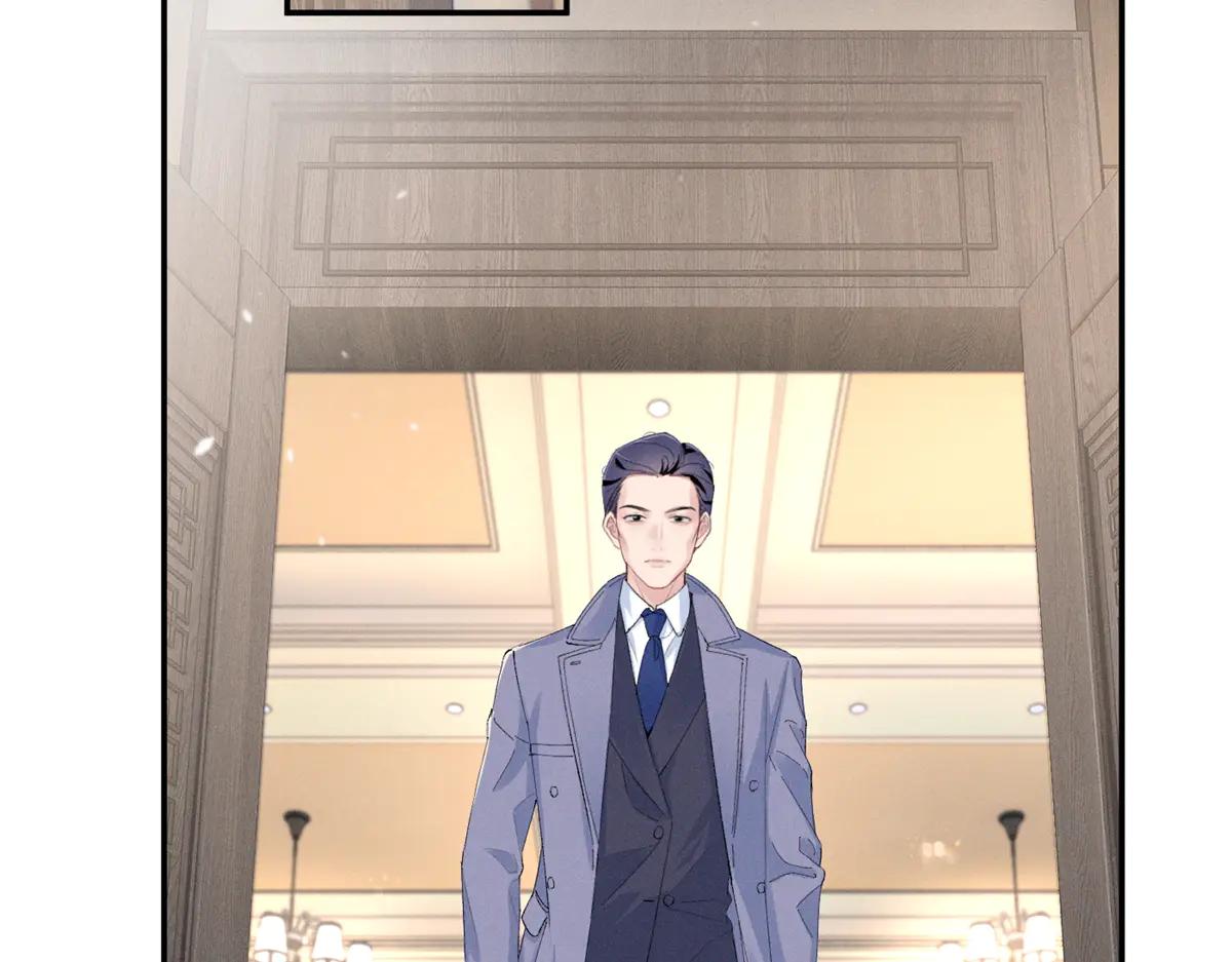 77 全都不简单(1/3)-第81话