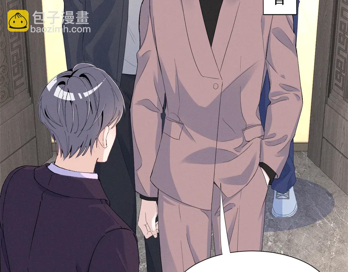 77 全都不简单(1/3)-第81话