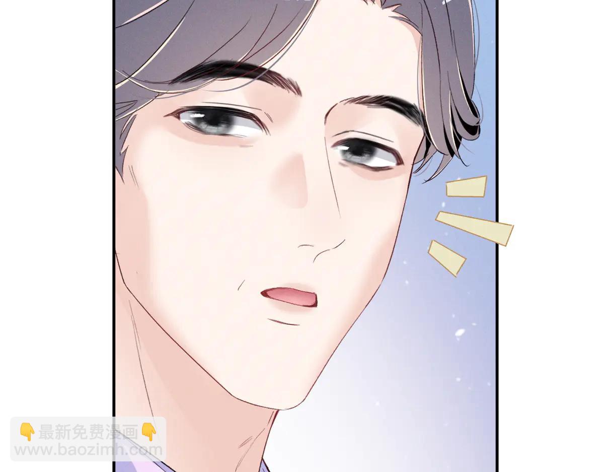 77 全都不简单(1/3)-第81话