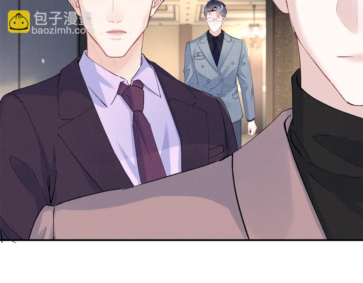 77 全都不简单(1/3)-第81话