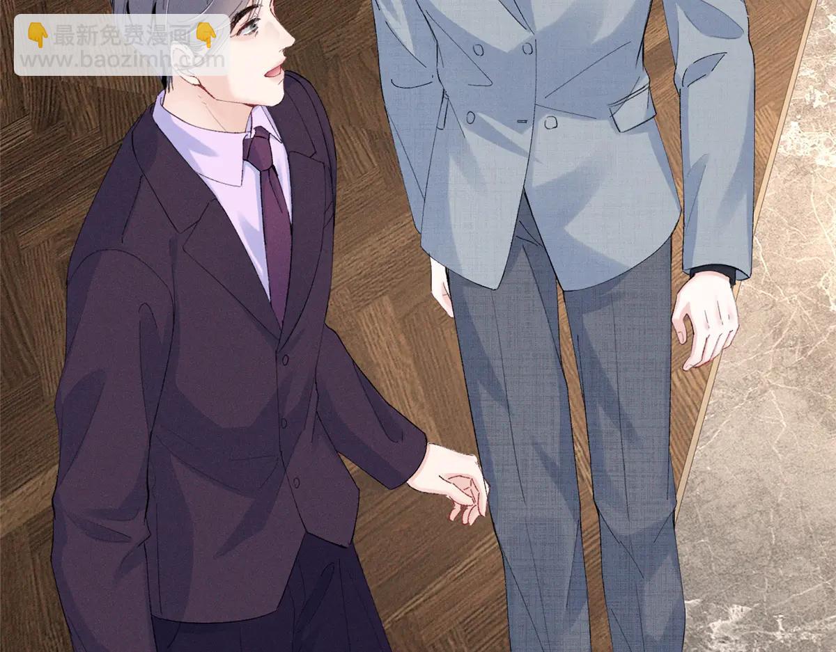 77 全都不简单(1/3)-第81话