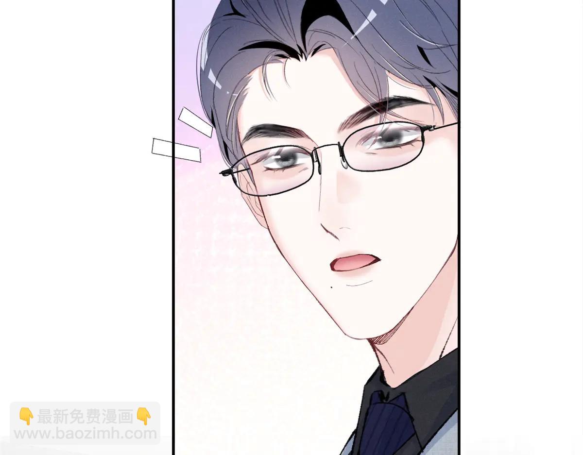 77 全都不简单(1/3)-第81话