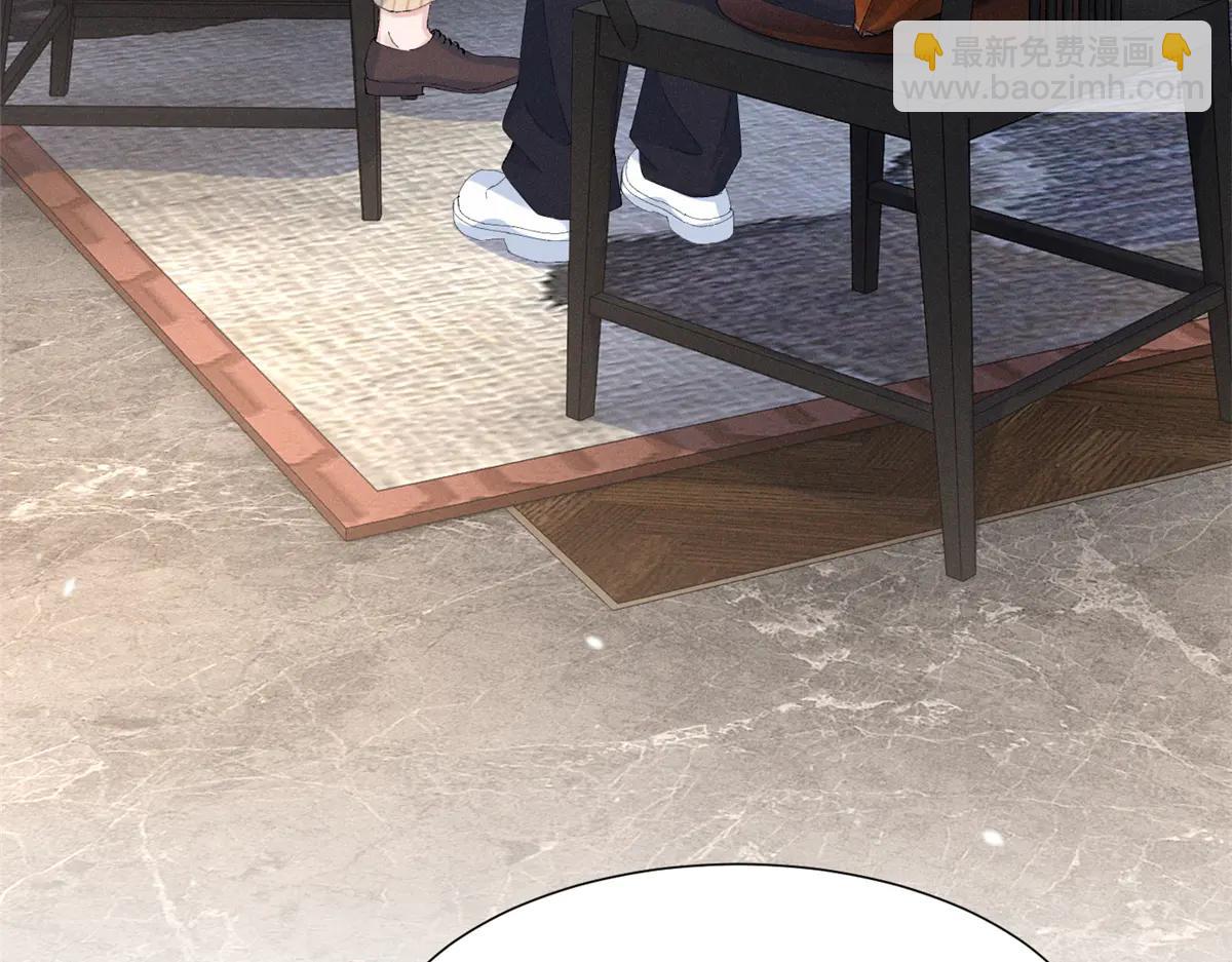 77 全都不简单(1/3)-第81话