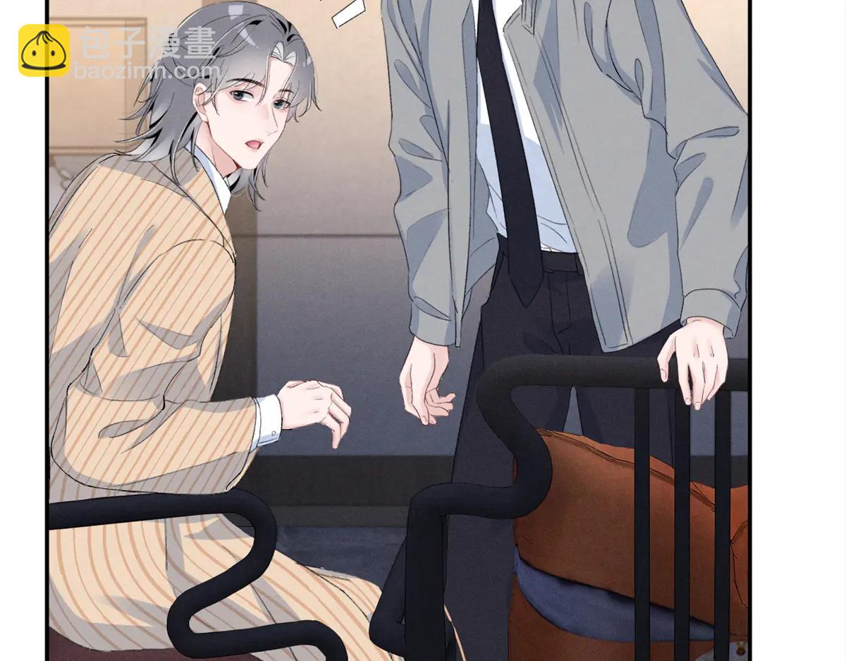 77 全都不简单(1/3)-第81话