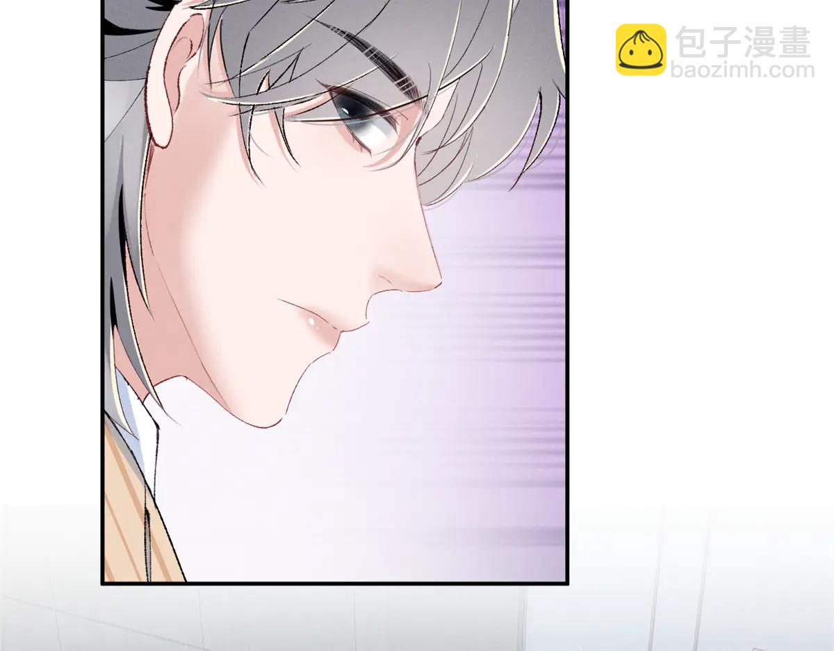 77 全都不简单(1/3)-第81话