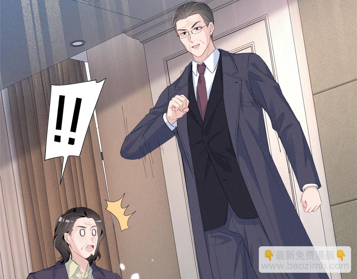 79 偷东西(1/3)-第83话