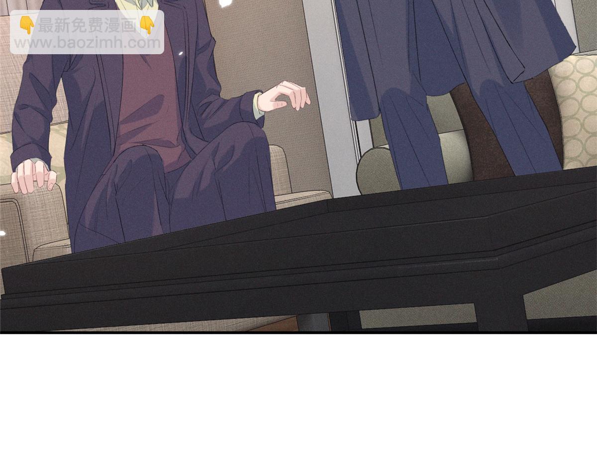 79 偷东西(1/3)-第83话