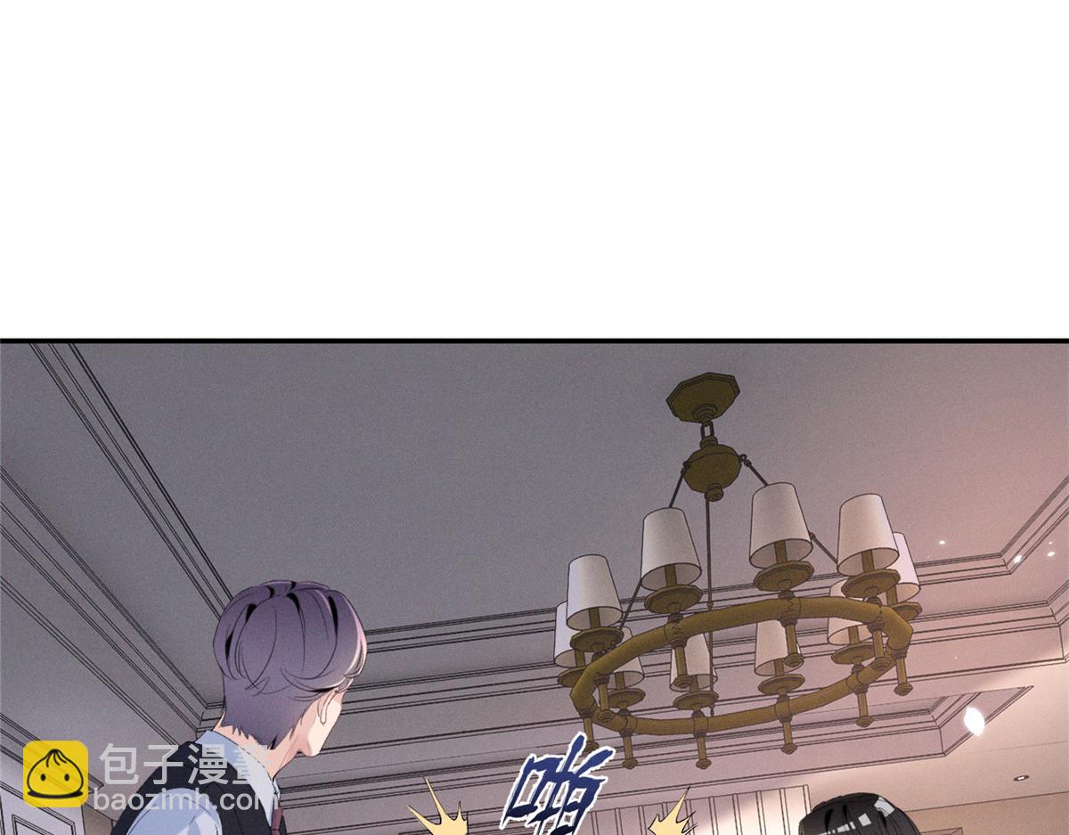 79 偷东西(1/3)-第83话