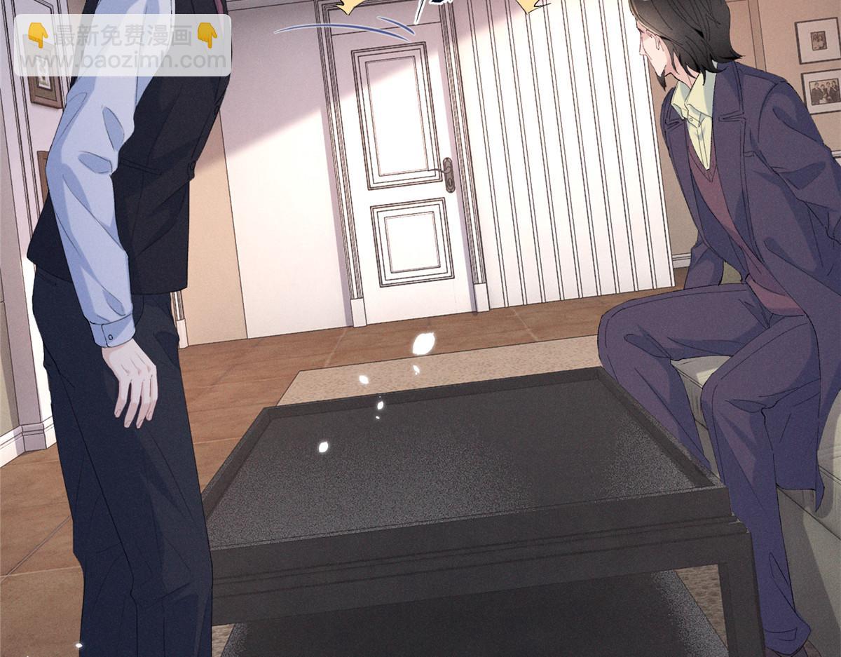 79 偷东西(1/3)-第83话