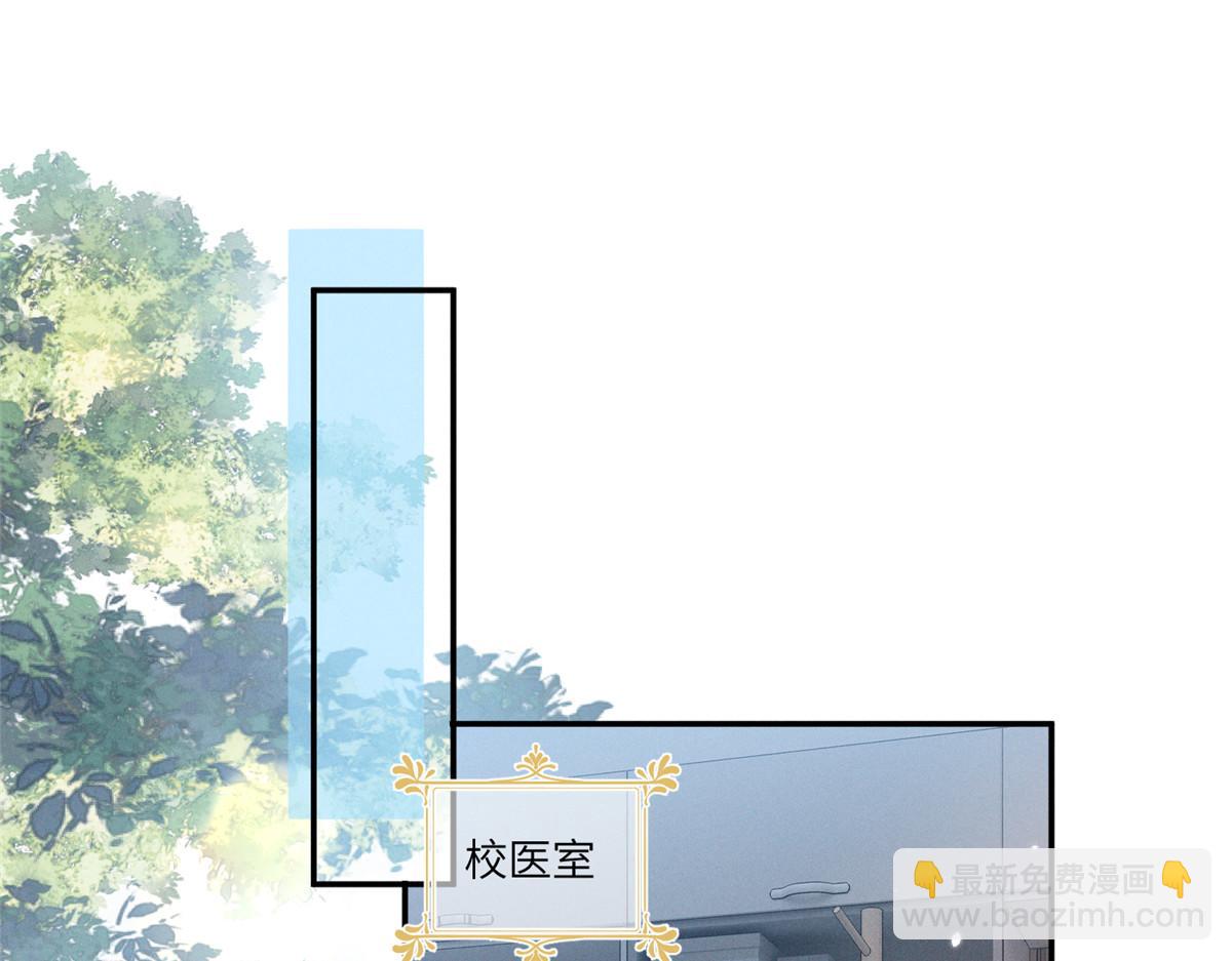 79 偷东西(1/3)-第83话